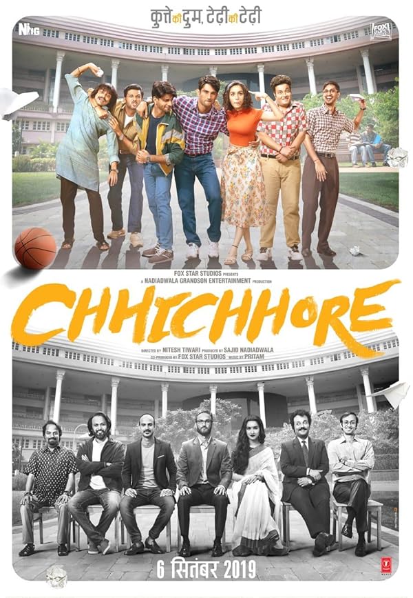 دانلود فیلم Chhichhore