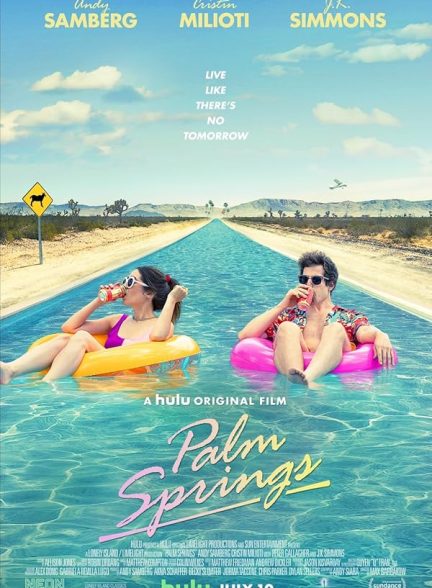 دانلود فیلم Palm Springs