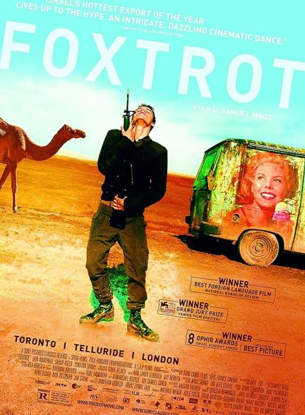 دانلود فیلم Foxtrot