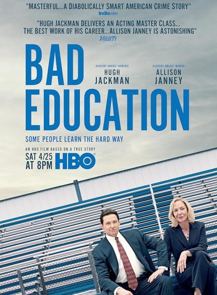 دانلود فیلم Bad Education