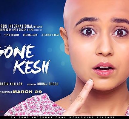 دانلود فیلم Gone Kesh