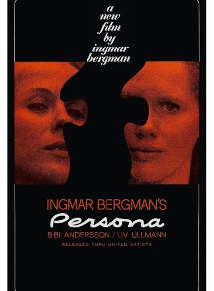 دانلود فیلم Persona