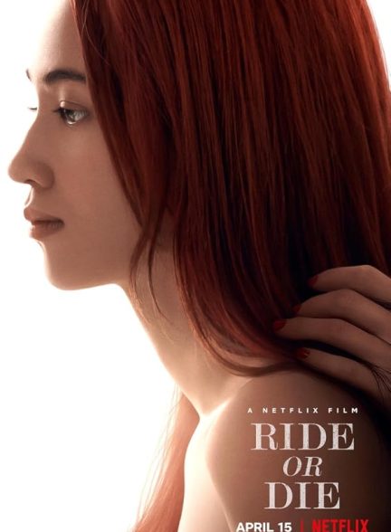 دانلود فیلم Ride or Die