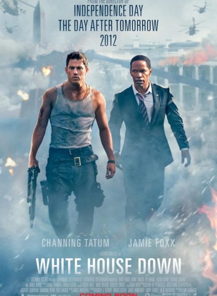 دانلود فیلم White House Down