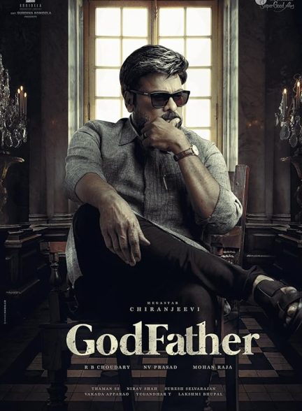 دانلود فیلم Godfather