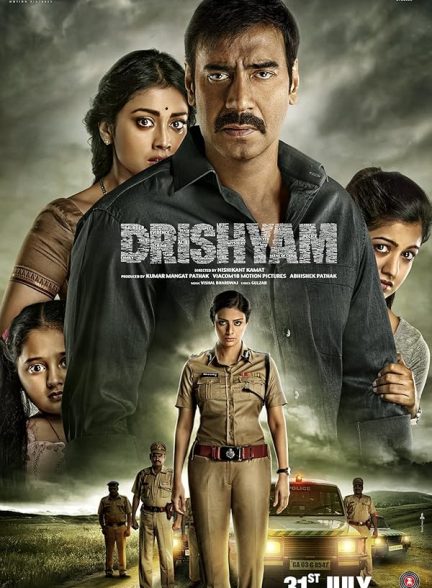 دانلود فیلم Drishyam