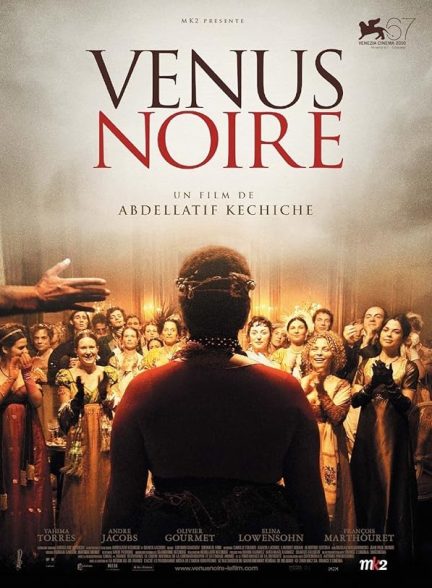 دانلود فیلم Black Venus