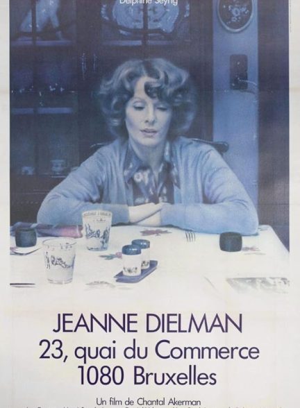 دانلود فیلم Jeanne Dielman, 23, quai du commerce, 1080 Bruxelles