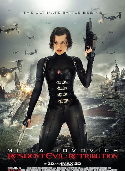 دانلود فیلم Resident Evil: Retribution