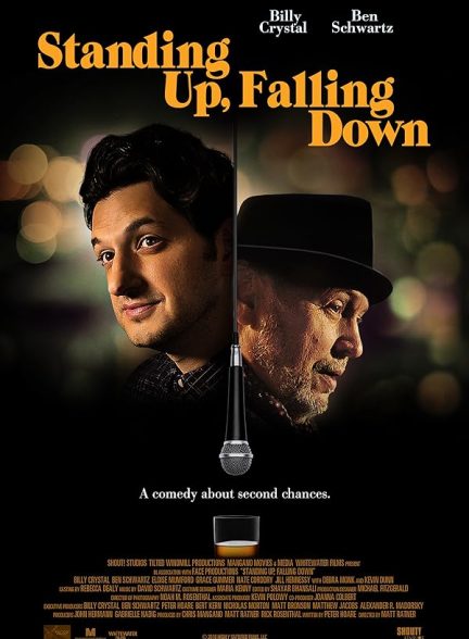 دانلود فیلم Standing Up, Falling Down