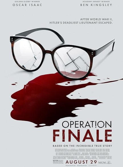 دانلود فیلم Operation Finale