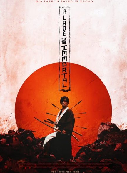 دانلود فیلم Blade of the Immortal