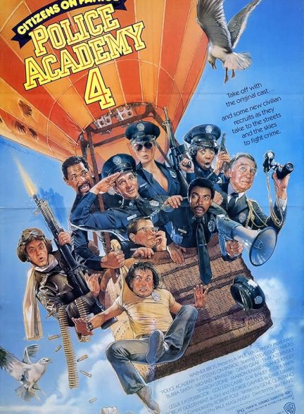 دانلود فیلم Police Academy 4: Citizens on Patrol