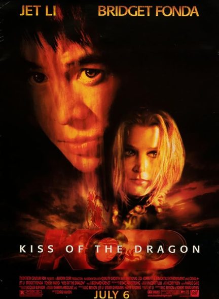 دانلود فیلم Kiss of the Dragon