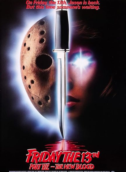 دانلود فیلم Friday the 13th: The New Blood