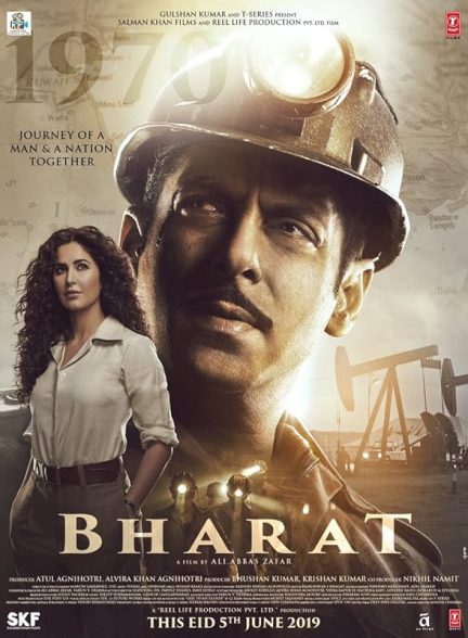 دانلود فیلم Bharat