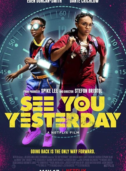 دانلود فیلم See You Yesterday