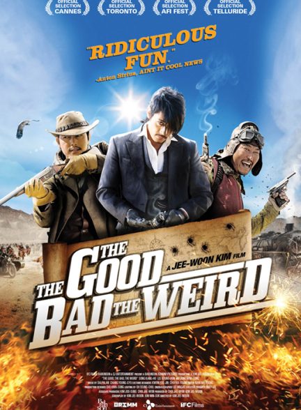 دانلود فیلم The Good the Bad the Weird