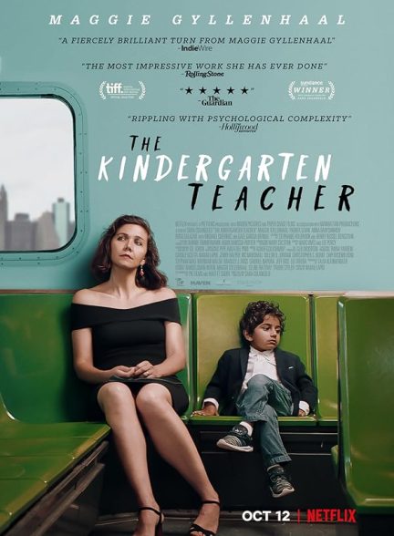 دانلود فیلم The Kindergarten Teacher