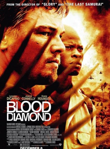 دانلود فیلم Blood Diamond