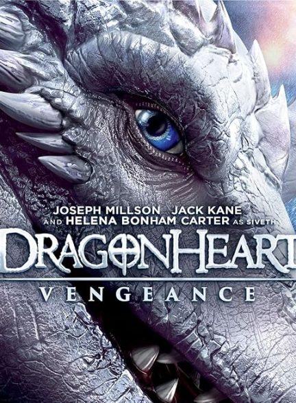 دانلود فیلم Dragonheart Vengeance