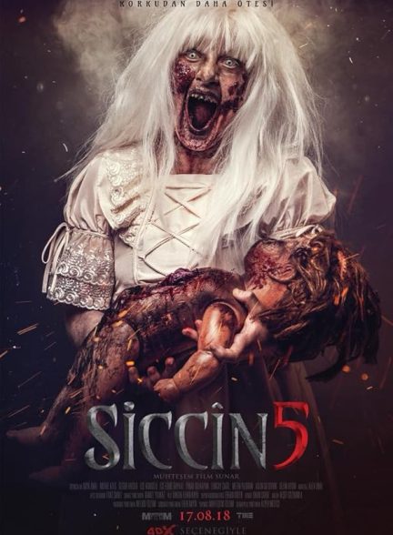 دانلود فیلم Siccin 5