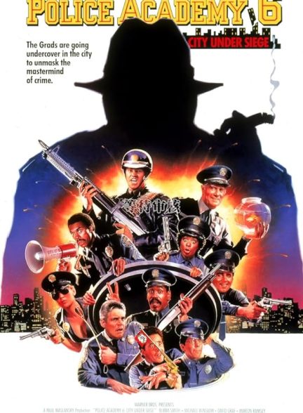 دانلود فیلم Police Academy 6: City Under Siege