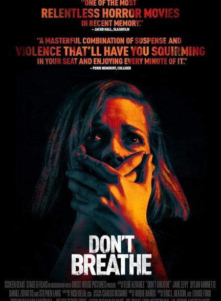 دانلود فیلم Don’t Breathe