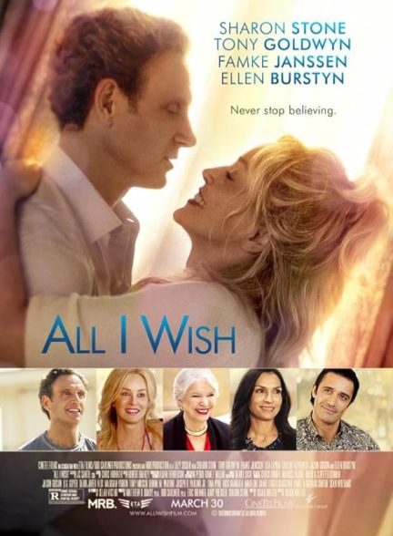 دانلود فیلم All I Wish