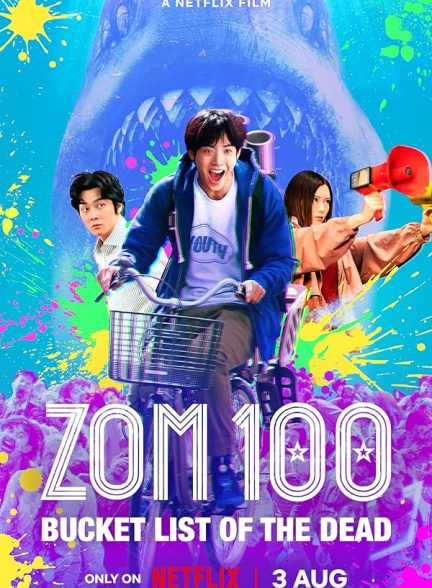 دانلود فیلم Zom 100: Bucket List of the Dead