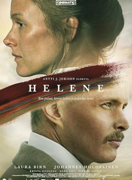 دانلود فیلم Helene