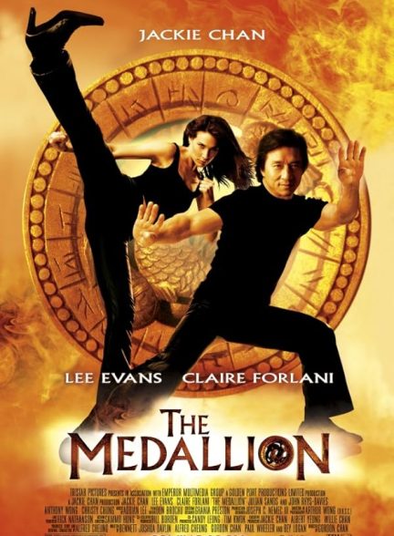 دانلود فیلم The Medallion