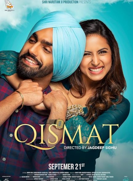 دانلود فیلم Qismat