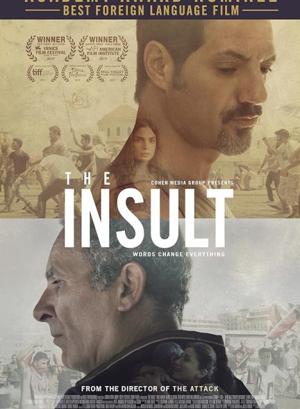 دانلود فیلم The Insult