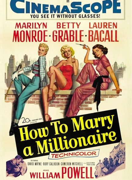 دانلود فیلم How to Marry a Millionaire