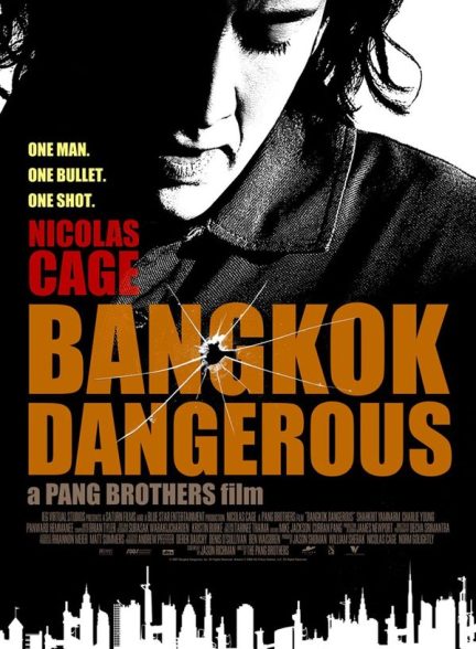 دانلود فیلم Bangkok Dangerous