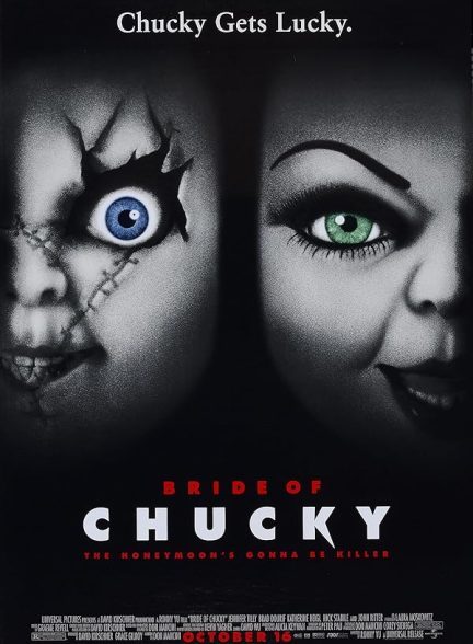 دانلود فیلم Bride of Chucky