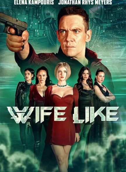 دانلود فیلم Wifelike