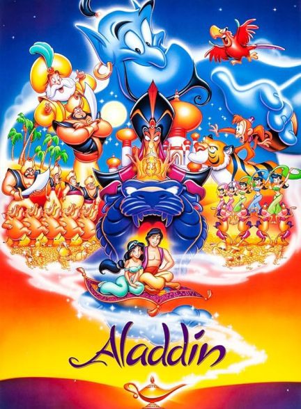 دانلود فیلم Aladdin