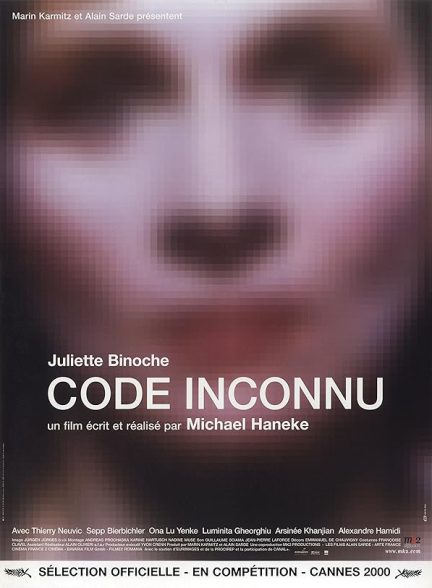 دانلود فیلم Code Unknown