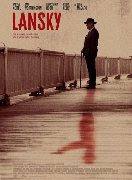 دانلود فیلم Lansky