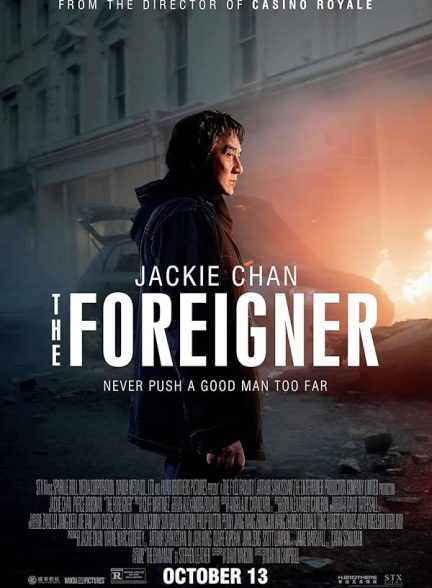 دانلود فیلم The Foreigner