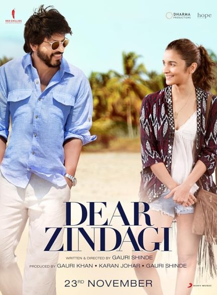 دانلود فیلم Dear Zindagi