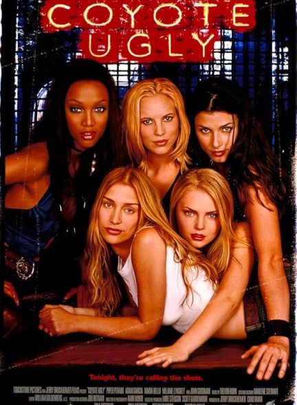 دانلود فیلم Coyote Ugly