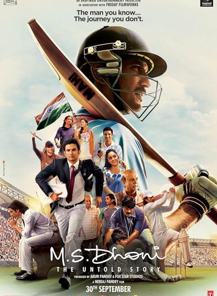 دانلود فیلم M.S. Dhoni: The Untold Story