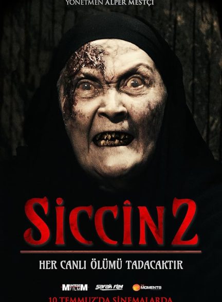 دانلود فیلم Sijjin 2