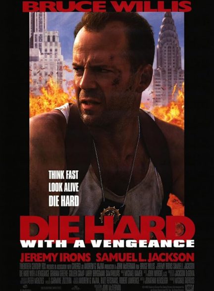 دانلود فیلم Die Hard with a Vengeance