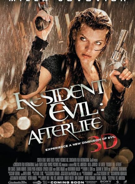 دانلود فیلم Resident Evil: Afterlife