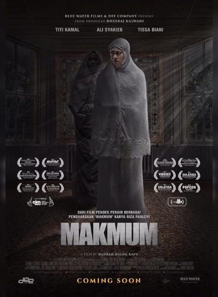 دانلود فیلم Makmum