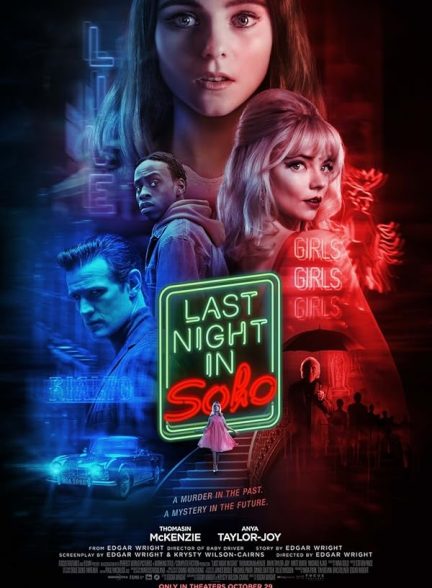 دانلود فیلم Last Night in Soho